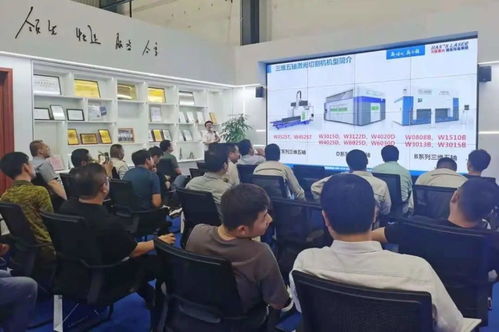 開放協作，價值共享 三維五軸切割技術交流會圓滿落幕，共探智造新未來